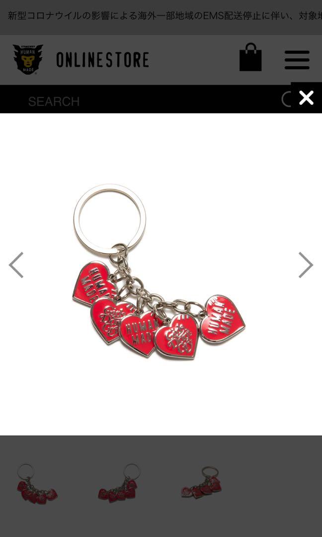 Human Made x Girls Don't Cry Heart Key Charm, 興趣及遊戲, 玩具