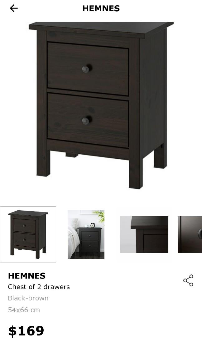 IKEA Bedside Table, Furniture & Home Living, Furniture, Tables & Sets