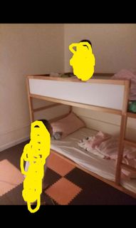 （分類：）位於 。 由 jessezoobo 提交（商品編號 1054356812，圖片 1）。簡介： 。