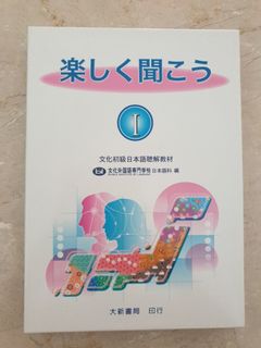 (Category: ) located in . Submitted by nadsleng (Listing ID 1054302344, Image 1). Description: .