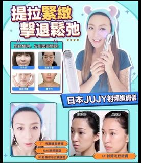 （分類：）位於 。 由 lala.go 提交（商品編號 1054339838，圖片 1）。簡介： 。