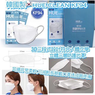 （分類：）位於 。 由 lepetitbabi 提交（商品編號 1054358679，圖片 1）。簡介： 。