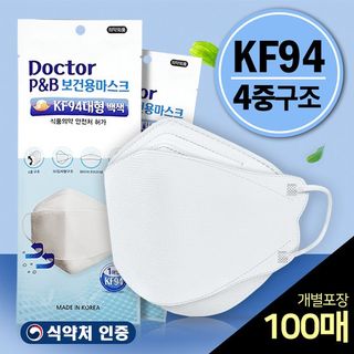 （分類：）位於 。 由 leigh_08 提交（商品編號 1054305227，圖片 1）。簡介： 。