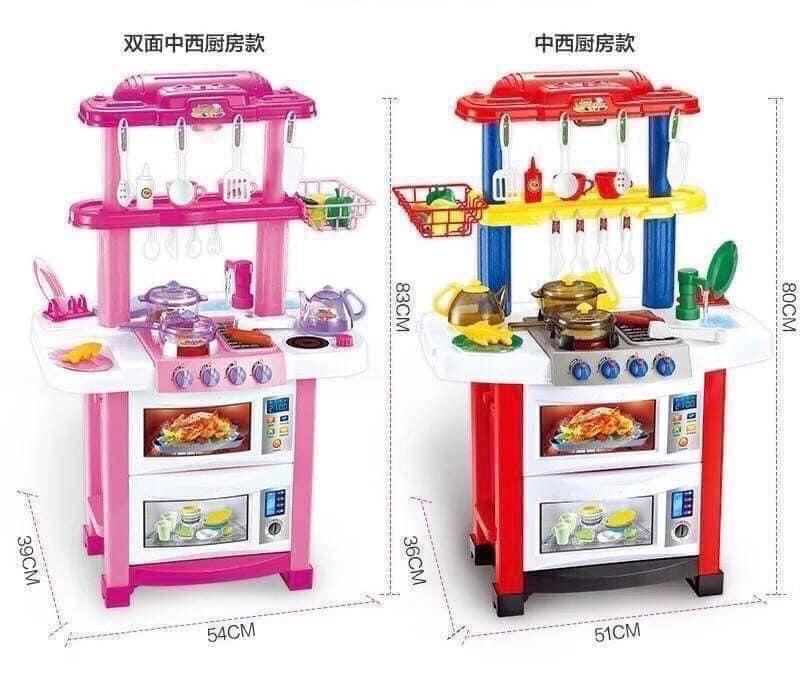 Kids KITCHEN play Set S2020 Christmas Gift (Category: Infant Playtime) located in Manila. Submitted by affordshopz (Listing ID 1054245955, Image 2). Description: 33 pcs set With sound & light 𝕄𝕠𝕣𝕖 𝕒𝕗𝕗𝕠𝕣𝕕𝕒𝕓𝕝𝕖 𝕒𝕟𝕕 𝕢𝕦𝕒𝕝𝕚𝕥𝕪 𝕚𝕥𝕖𝕞𝕤? 𝑽𝒊𝒔𝒊𝒕 𝒂𝒇𝒇𝒐𝒓𝒅𝒔𝒉𝒐𝒑𝒛 𝐍𝐎𝐖 𝑊𝒆 𝒐𝒇𝒇𝒆𝒓 𝑪𝑶𝑫 𝒂𝒏𝒅 1 𝒅𝒂𝒚 𝒅𝒆𝒍𝒊𝒗𝒆𝒓𝒚! 𝐶𝑜𝑛𝑡𝑎𝑐𝑡 𝑢𝑠: 09213129595 🇭 🇦 🇵 🇵 🇾 🇸 🇭 🇴 🇵 🇵 🇮 🇳 🇬 🇼 🇮 🇹 🇭 💚 🇦 🇫 🇫 
