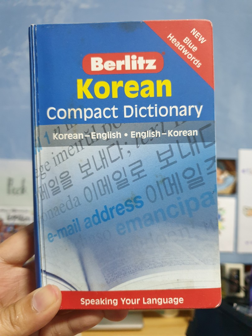 Korean Compact Dictionary, Hobbies & Toys, Books & Magazines