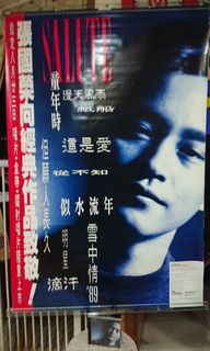 （分類：）位於 。 由 ryan515 提交（商品編號 1054437757，圖片 1）。簡介： 。