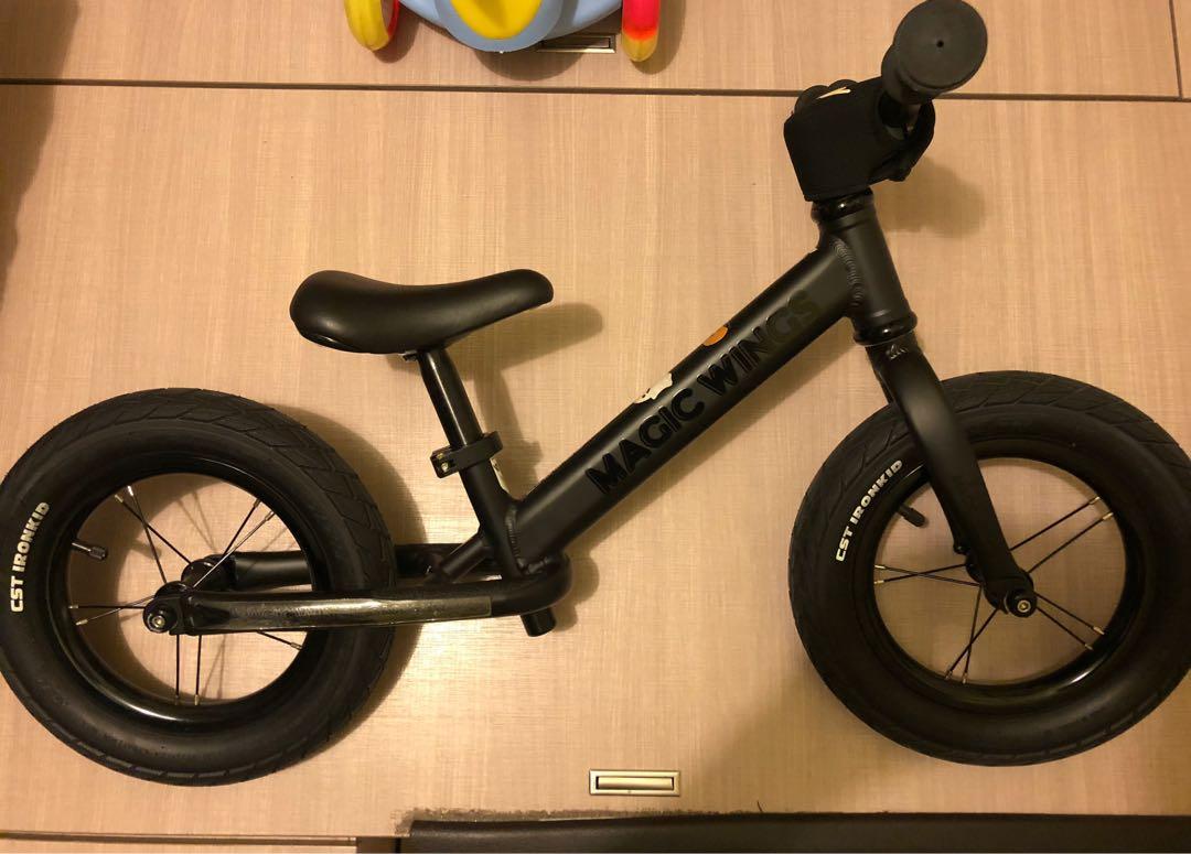 Magic wings balance bike store