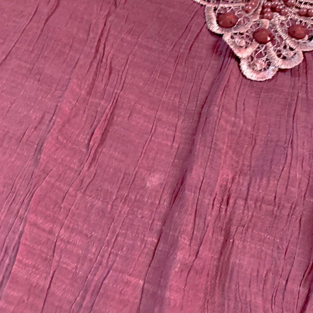 Mauve top, Women's Fashion, Tops, Sleeveless on Carousell