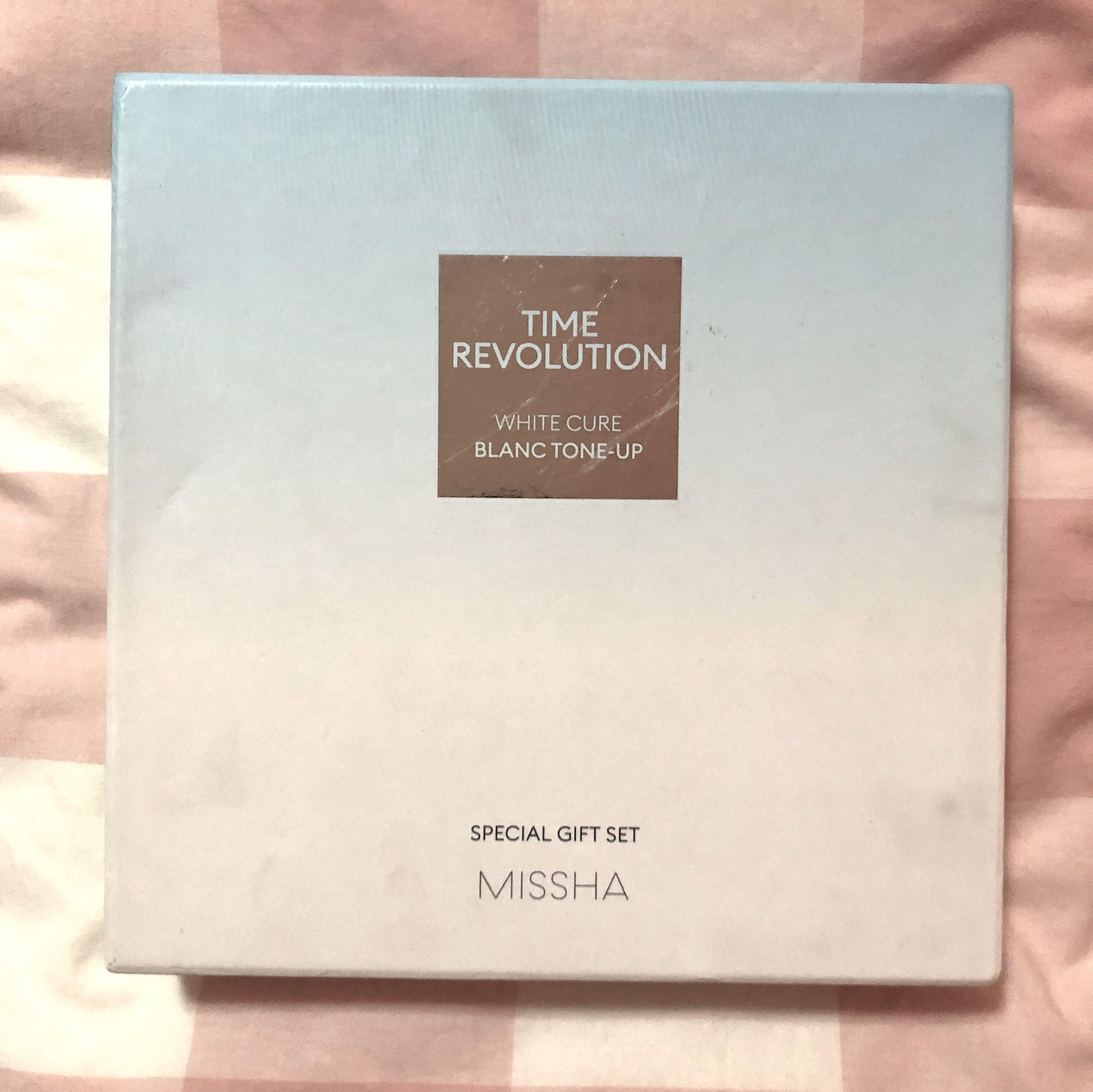 revolution skincare gift set