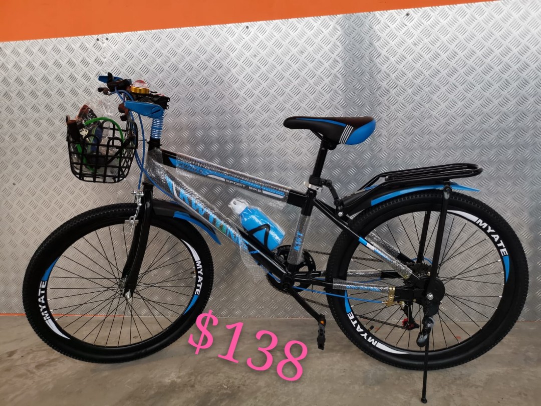 18 inch mountain bike with gears