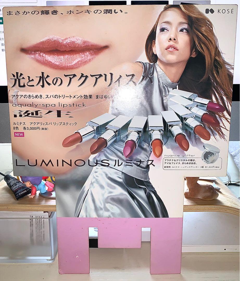 安室奈美惠 Luminous 日本版店頭pop 安室奈美恵namie Amuro 日本明星 Carousell