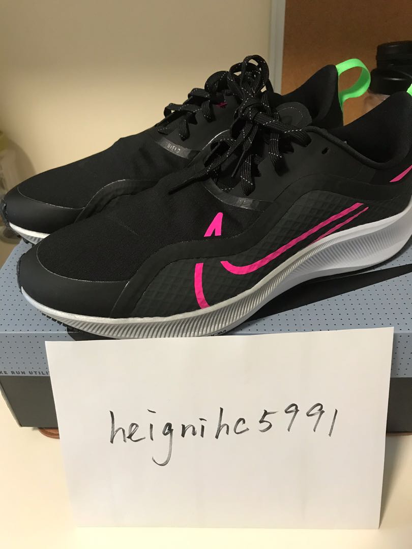 Nike air zm Pegasus 37 shield, 男裝, 鞋 