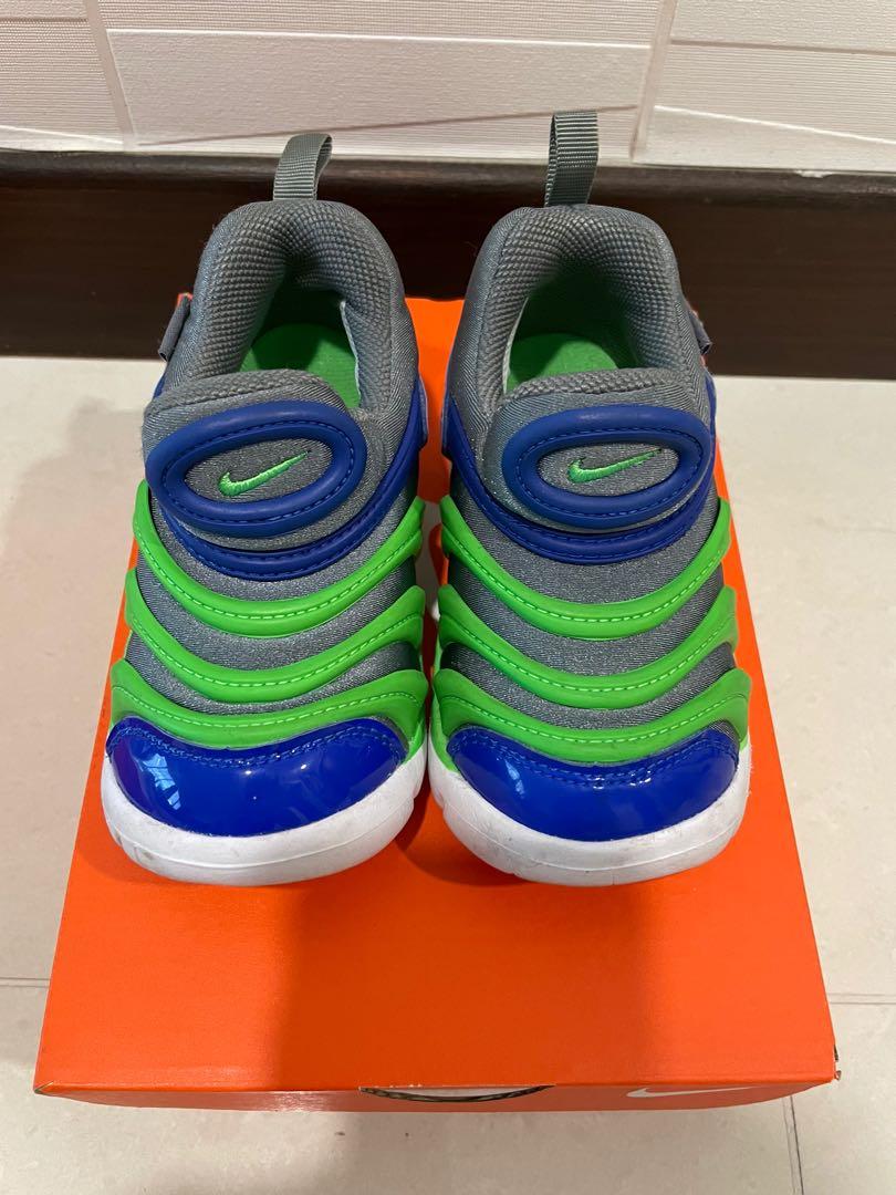 Nike kids dynamo new arrivals free