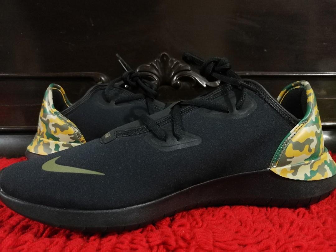 Nike cheap hakata price