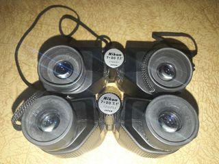 binocular nikon | Binoculars and Parts | Carousell Philippines