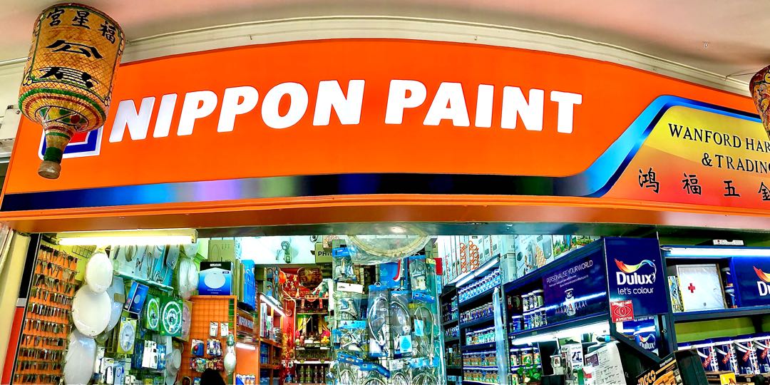 Nippon Paint and Dulux (ICI) Shop in Chai Chee, Everything Else on