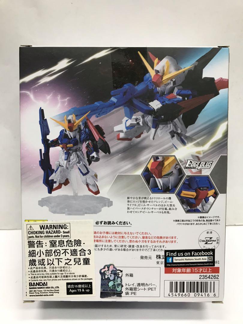 MSZ-006 Zeta Gundam + Hyper Mega Launcher NX Edge Style, Hobbies & Toys ...