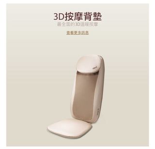 （分類：）位於 。 由 6shady9 提交（商品編號 1054400887，圖片 1）。簡介： 。