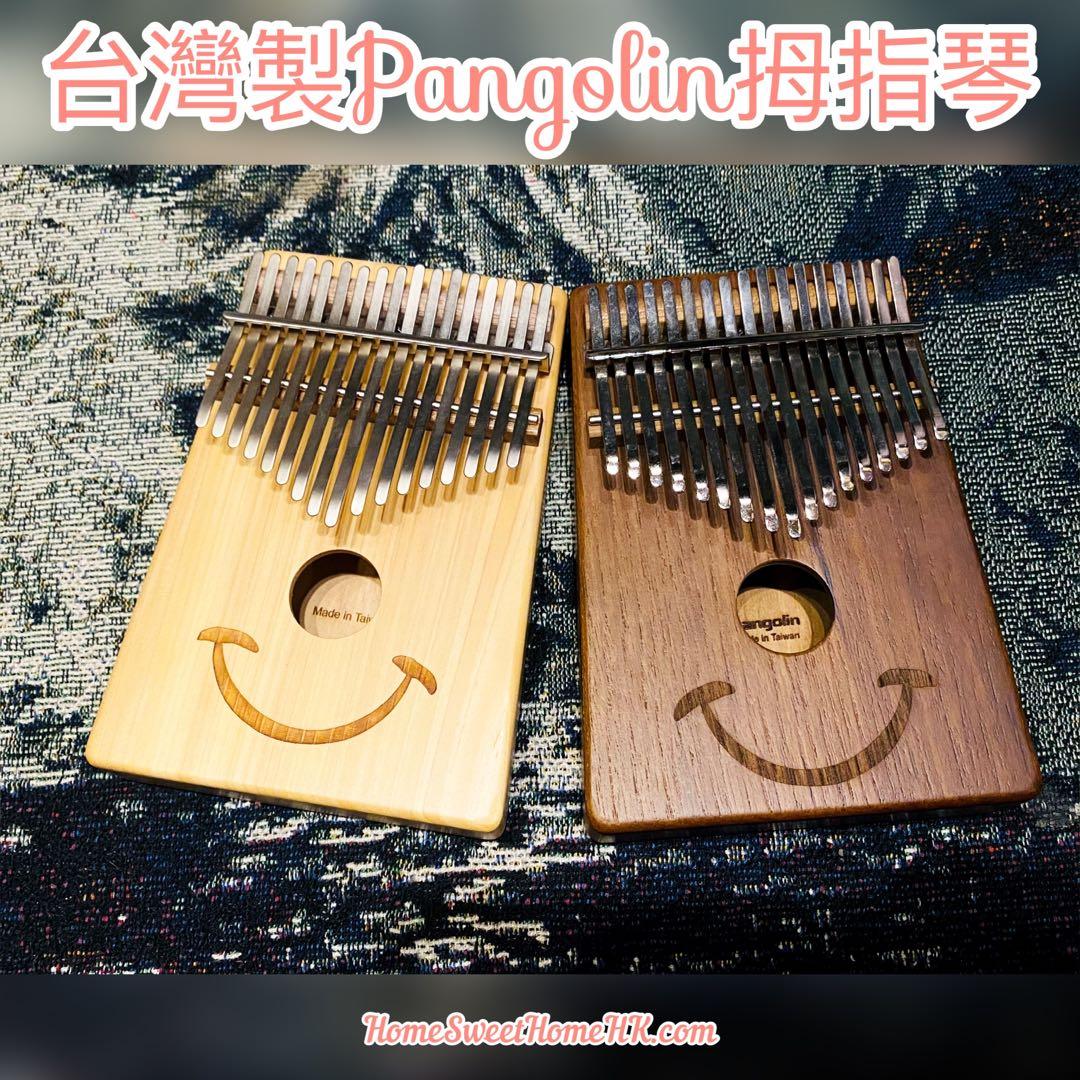 Pangolin kalimba sale