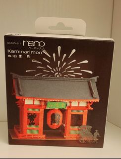 （分類：）位於 。 由 ginaip 提交（商品編號 1054351995，圖片 1）。簡介： 。