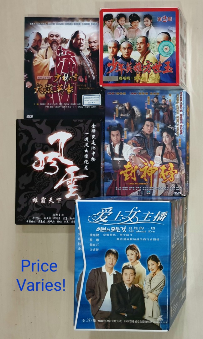 最低価格の 握力DVD 新沼大樹vol2 その他 - 9834thefruittruck.com