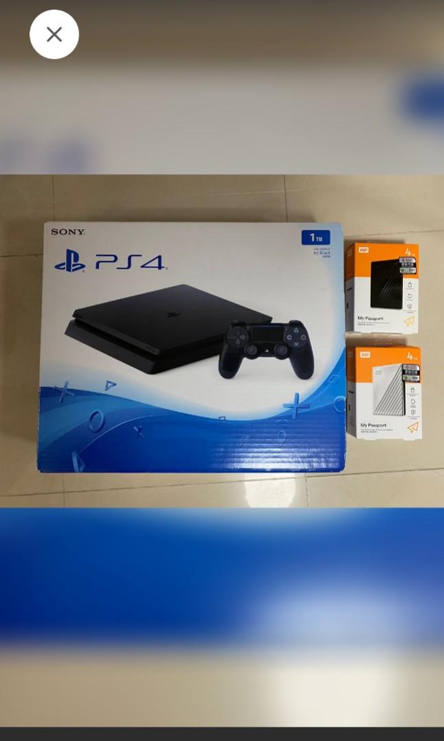 最も欲しかった Ps4 外部hdd あなたの休日のための壁紙