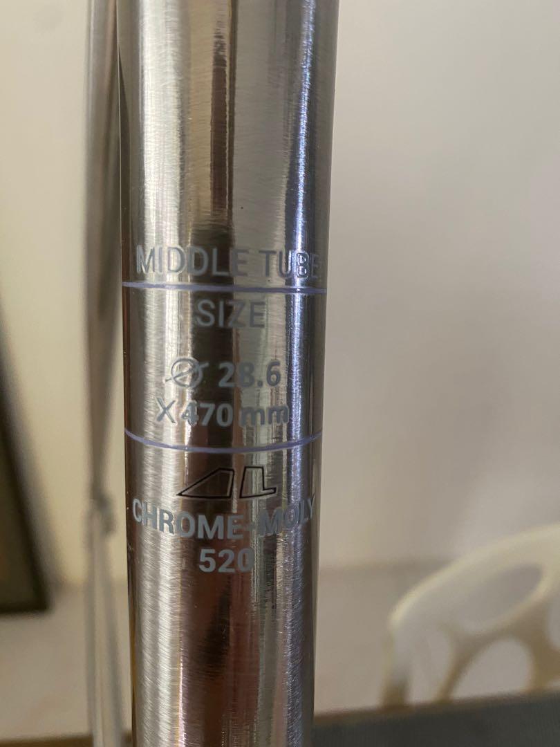 reynolds chromoly