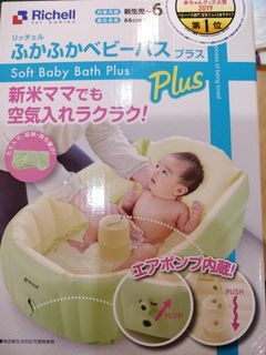 (Category: ) located in . Submitted by dollheart (Listing ID 1054343303, Image 1). Description: .