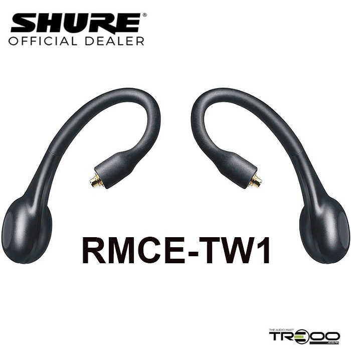 shure rmce true wireless