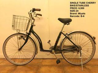 order bicycle online