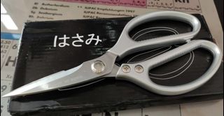 (Category: ) located in . Submitted by synhoong (Listing ID 1054232507, Image 1). Description: .