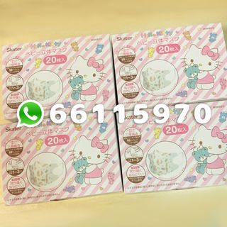 （分類：）位於 。 由 66115970 提交（商品編號 1054429429，圖片 1）。簡介： 。