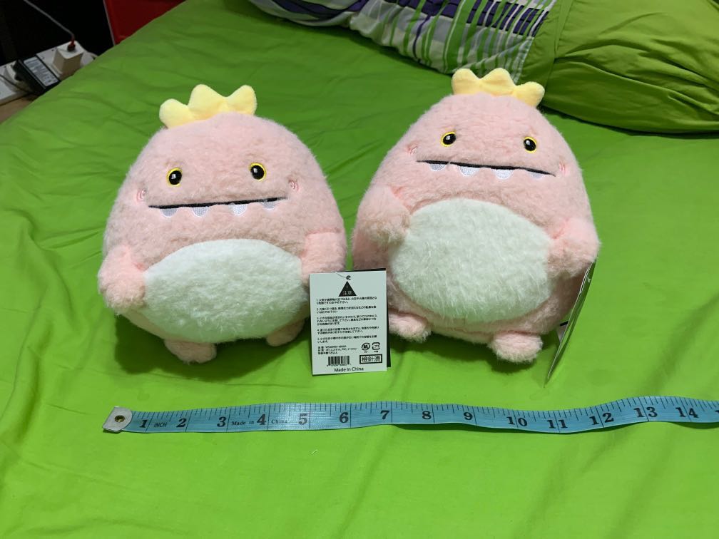 small dinosaur soft toy