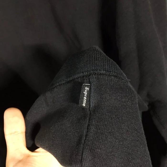 supreme pure fear hoodie