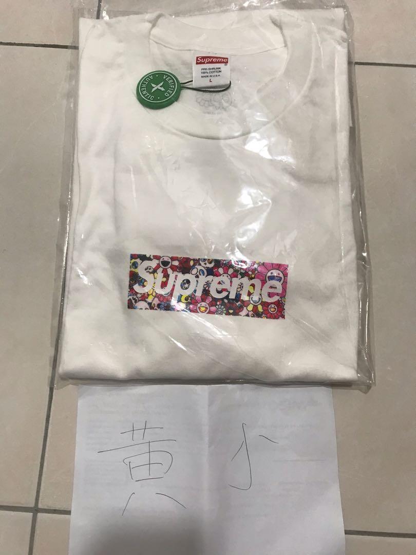 Supreme x Takashi Murakami COVID 19 box logo tee Men s Fashion