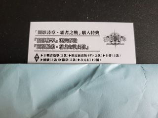 （分類：）位於 。 由 rey0413 提交（商品編號 1054316544，圖片 1）。簡介： 。