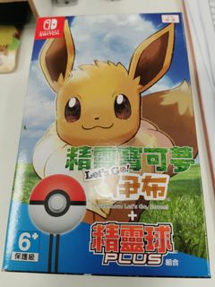 （分類：）位於 。 由 toysfans 提交（商品編號 1054276193，圖片 1）。簡介： 。