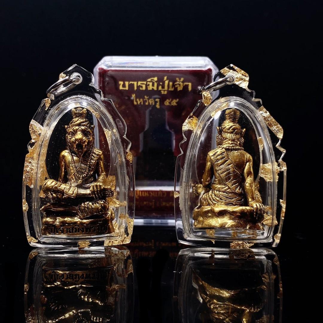 Thai Amulet 虎头鲁士 Lersi Sermingplai Everything Else Religious Items On Carousell
