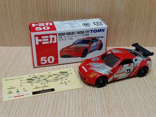 （分類：）位於 。 由 newspeculator 提交（商品編號 1054271938，圖片 1）。簡介： 。
