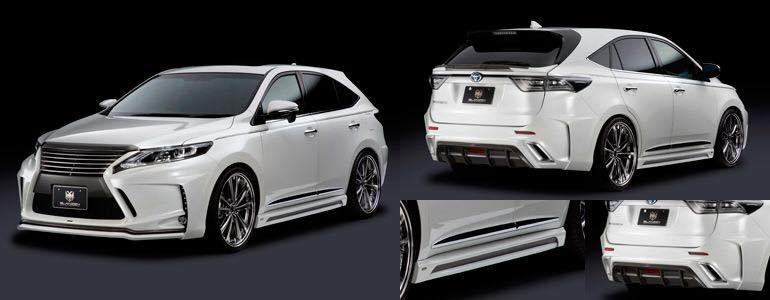 Toyota Harrier Bodykit Car Accessories Carousell Singapore