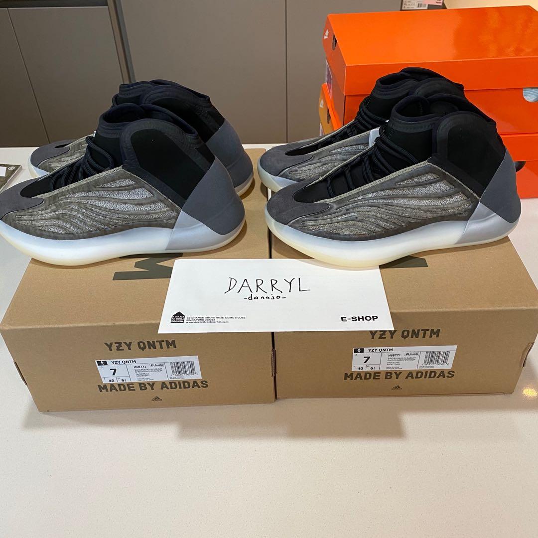 US7 Yeezy Quantum Barium QNTM