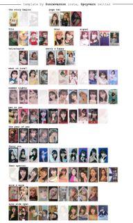 WTB- Twice Momo Photocards