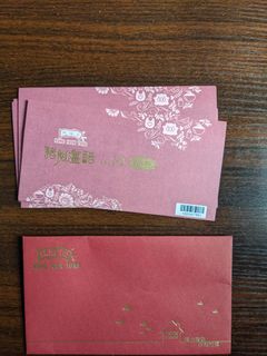 （分類：）位於 。 由 ohbighead 提交（商品編號 1054242139，圖片 1）。簡介： 。