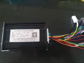 Zebra ebike controller clearance