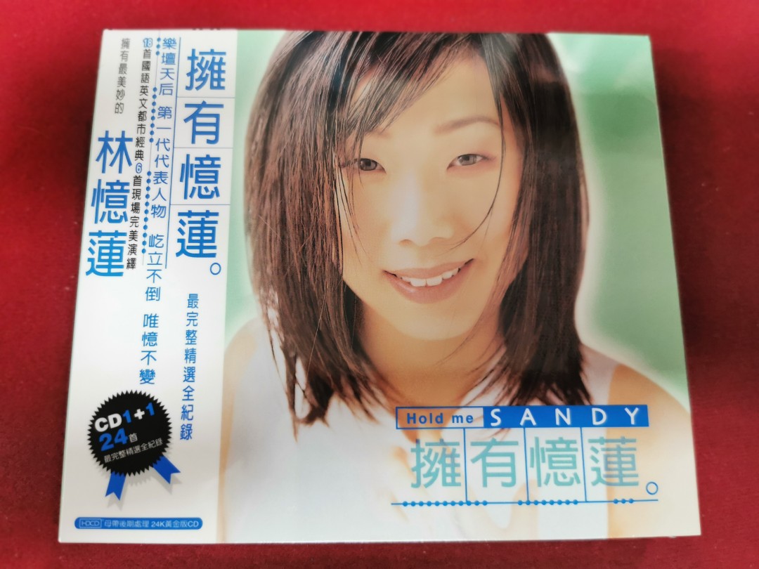 100new__sandy_____cd__1999____