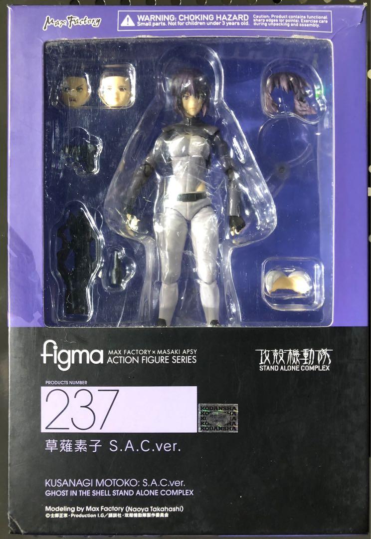 1 12 Figma攻殻機動隊草薙素子no 237 Ghostintheshell Hottoys非 玩具 遊戲類 玩具 Carousell