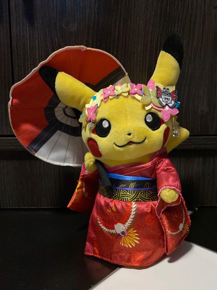 Limited Kyoto Pokemon Center Official Pokemon Kimono Pikachu – Lucky  Kitsune JAPAN