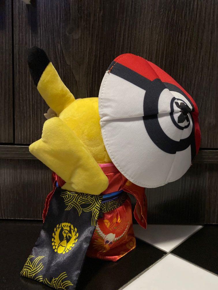 Limited Kyoto Pokemon Center Official Pokemon Kimono Pikachu – Lucky  Kitsune JAPAN