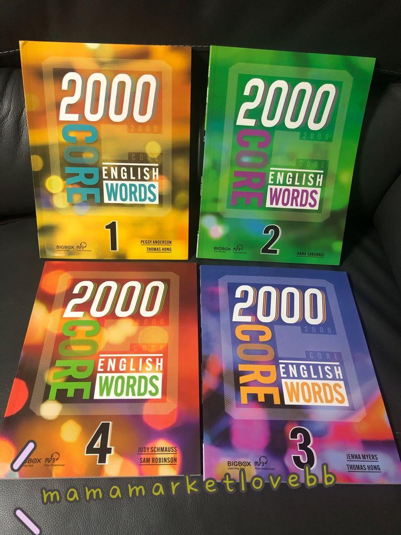 お気に入り 新品 4冊セット2000 core English words英語教材 i9tmg.com.br