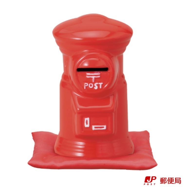 予約2月下旬 日本直送 日本郵筒貯金箱連墊子錢瞿coinbank 14cm 649 傢俬 家居 其他 Carousell